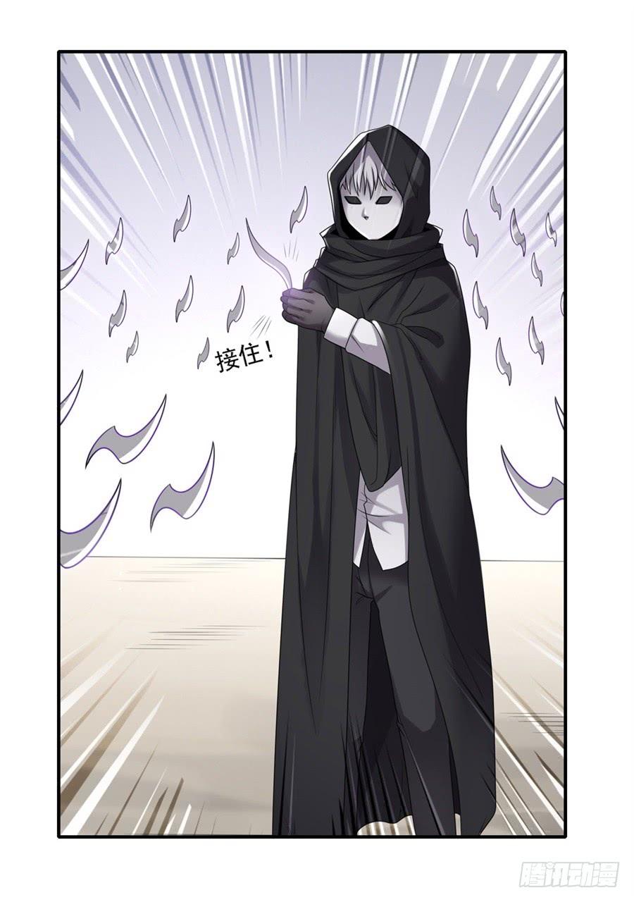 第一百二十八话(1/2)-第129话