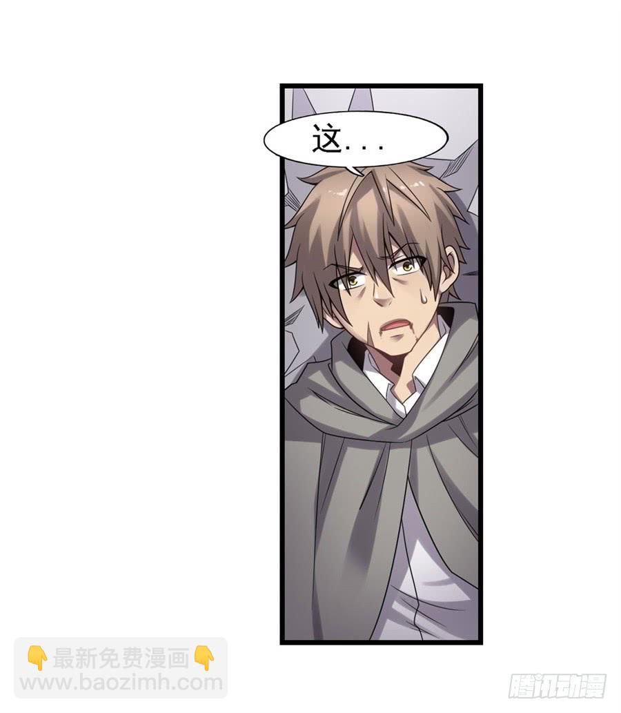 第一百二十八话(1/2)-第129话