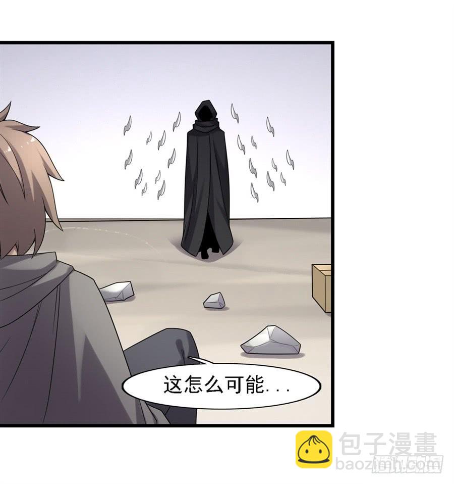 第一百二十八话(1/2)-第129话