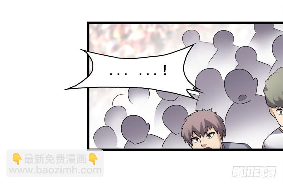 第一百三十话(1/2)-第131话