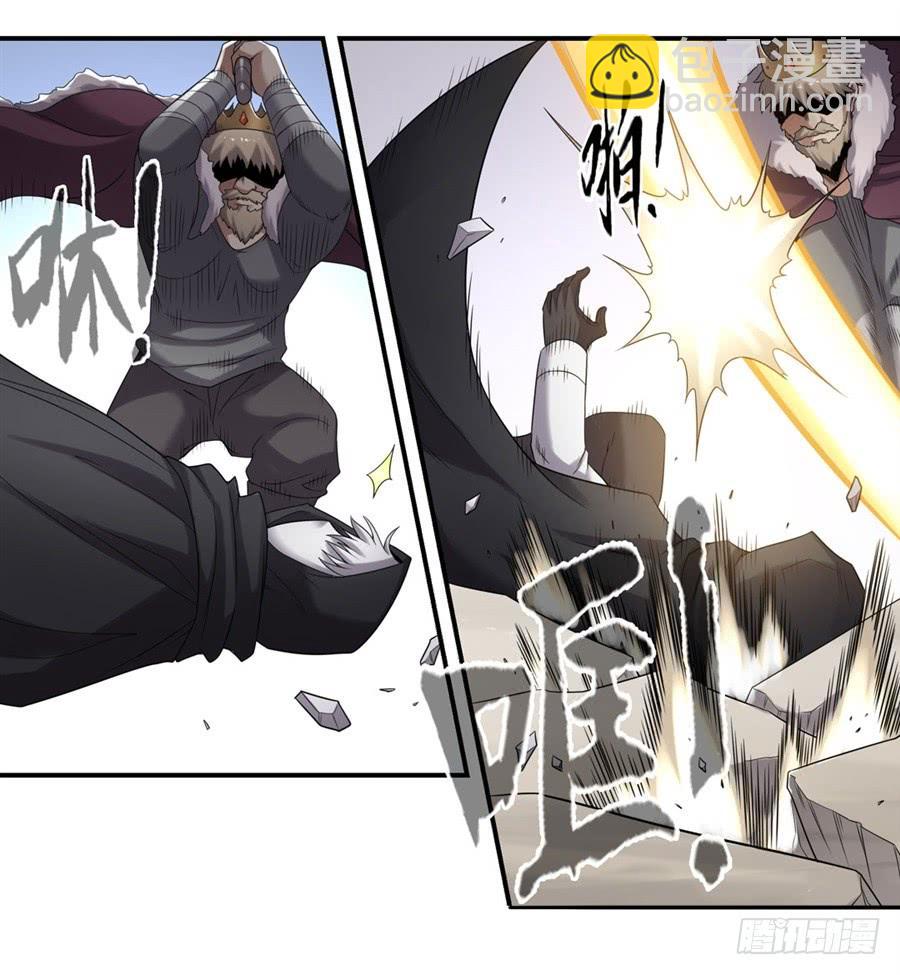 第一百三十话(1/2)-第131话