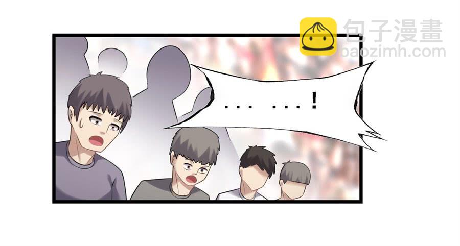 第一百三十话(1/2)-第131话