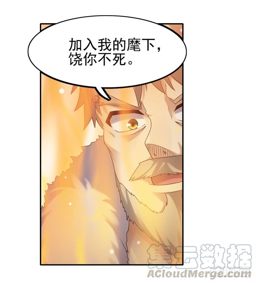 第一百三十话(1/2)-第131话