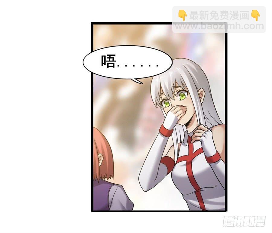 第一百三十话(1/2)-第131话