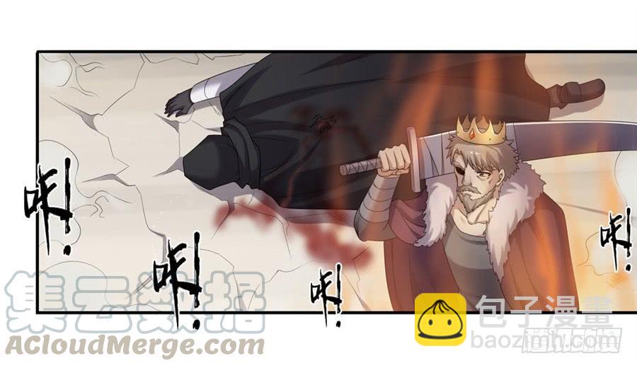 第一百三十话(1/2)-第131话