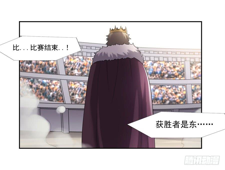 第一百三十话(1/2)-第131话