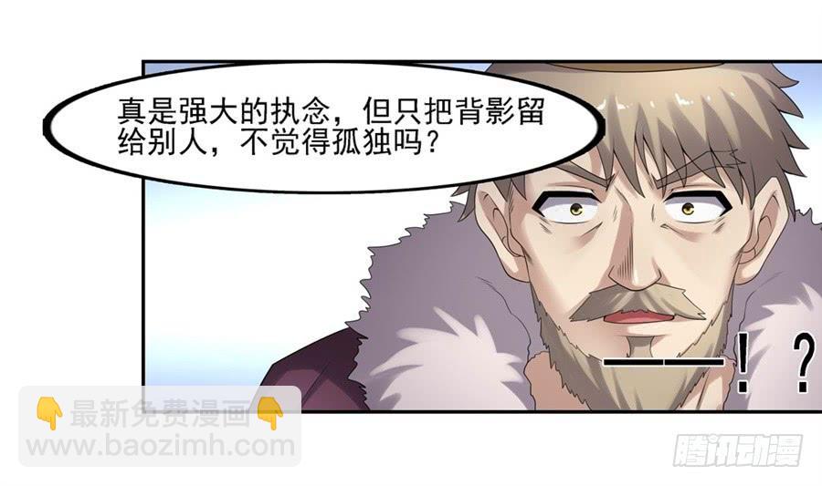 第一百三十话(1/2)-第131话