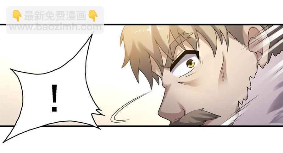 第一百三十话(1/2)-第131话