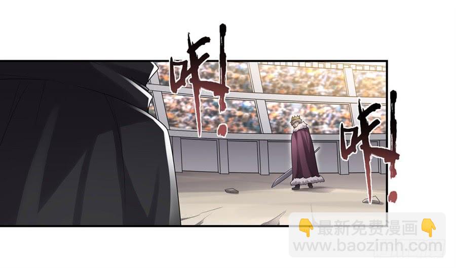 第一百三十话(1/2)-第131话