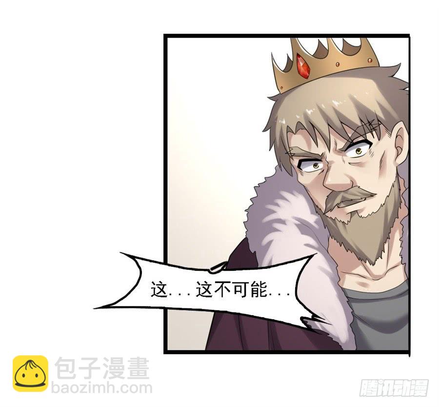 第一百三十话(1/2)-第131话