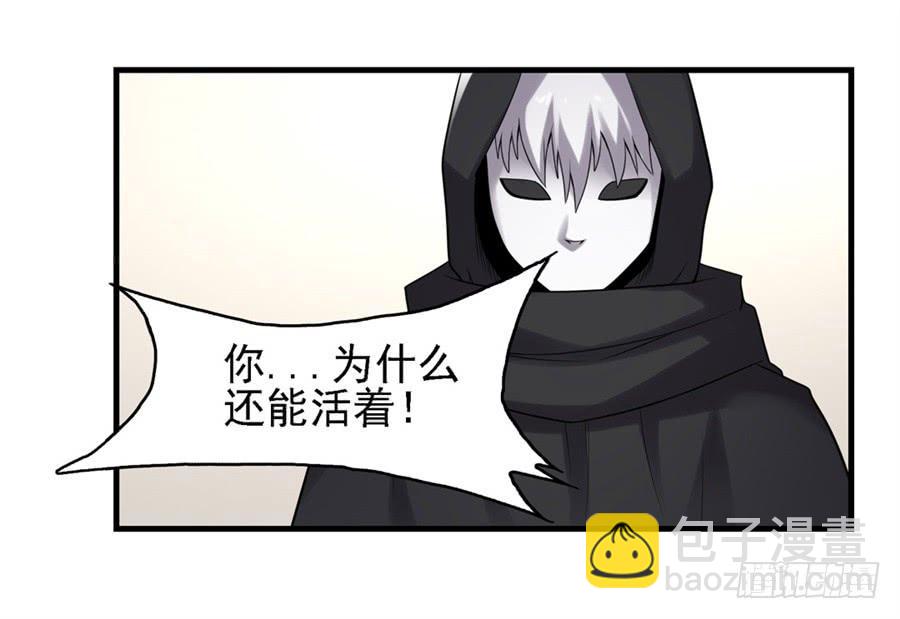 第一百三十话(1/2)-第131话