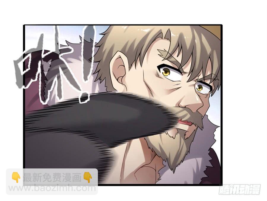 第一百三十话(1/2)-第131话