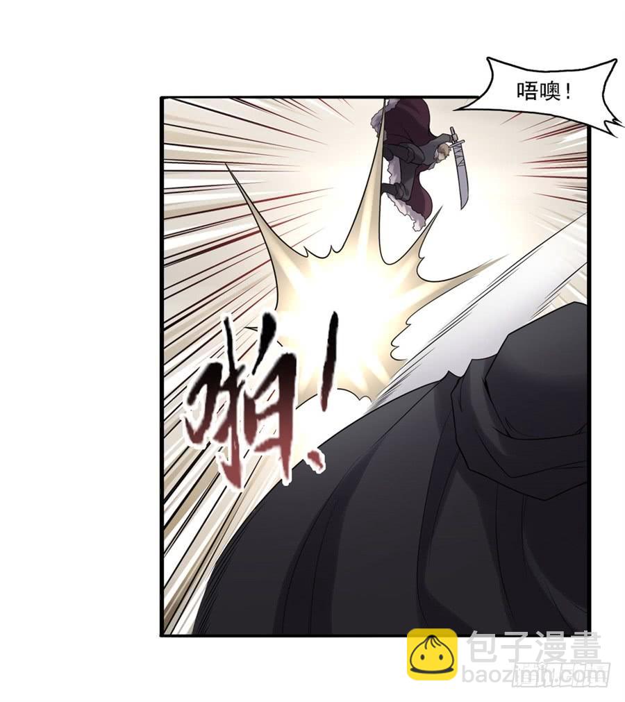 第一百三十话(1/2)-第131话