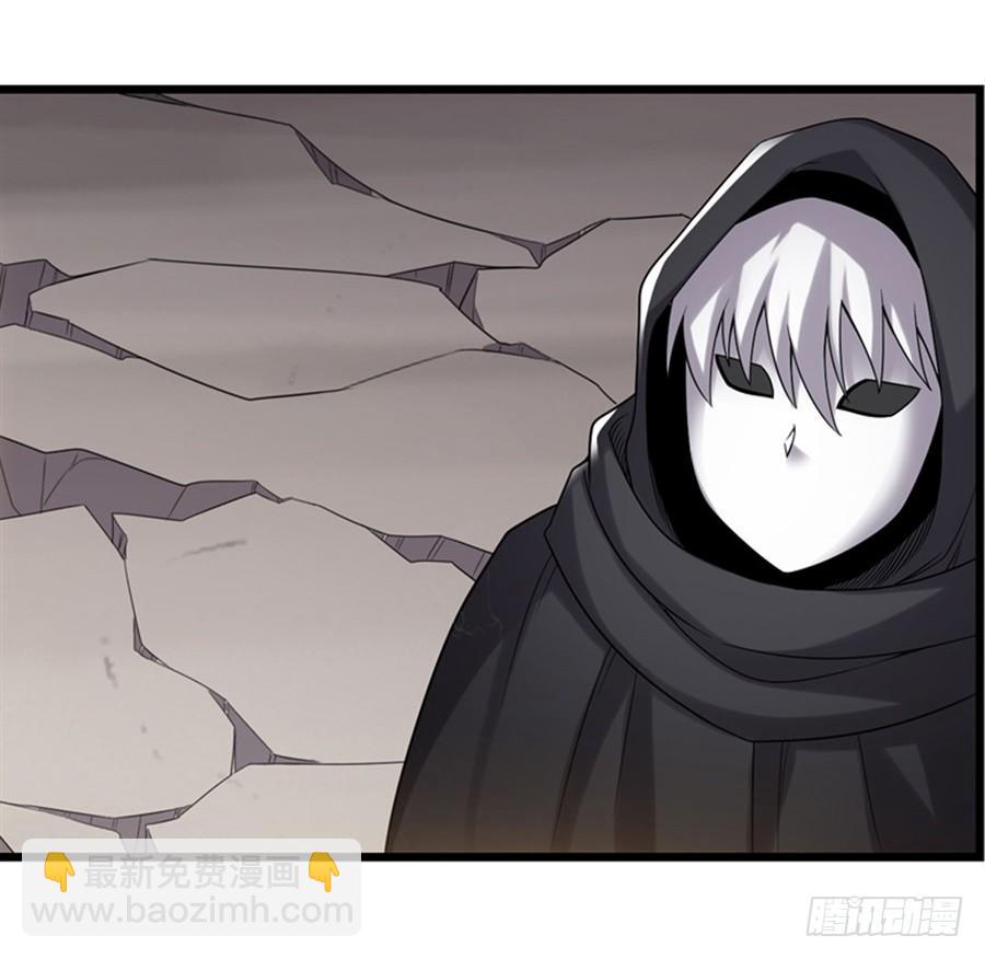 第一百三十二话(1/2)-第133话