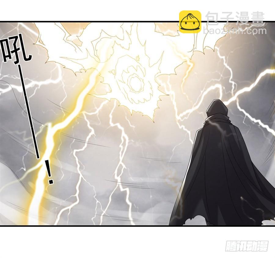 第一百三十二话(1/2)-第133话