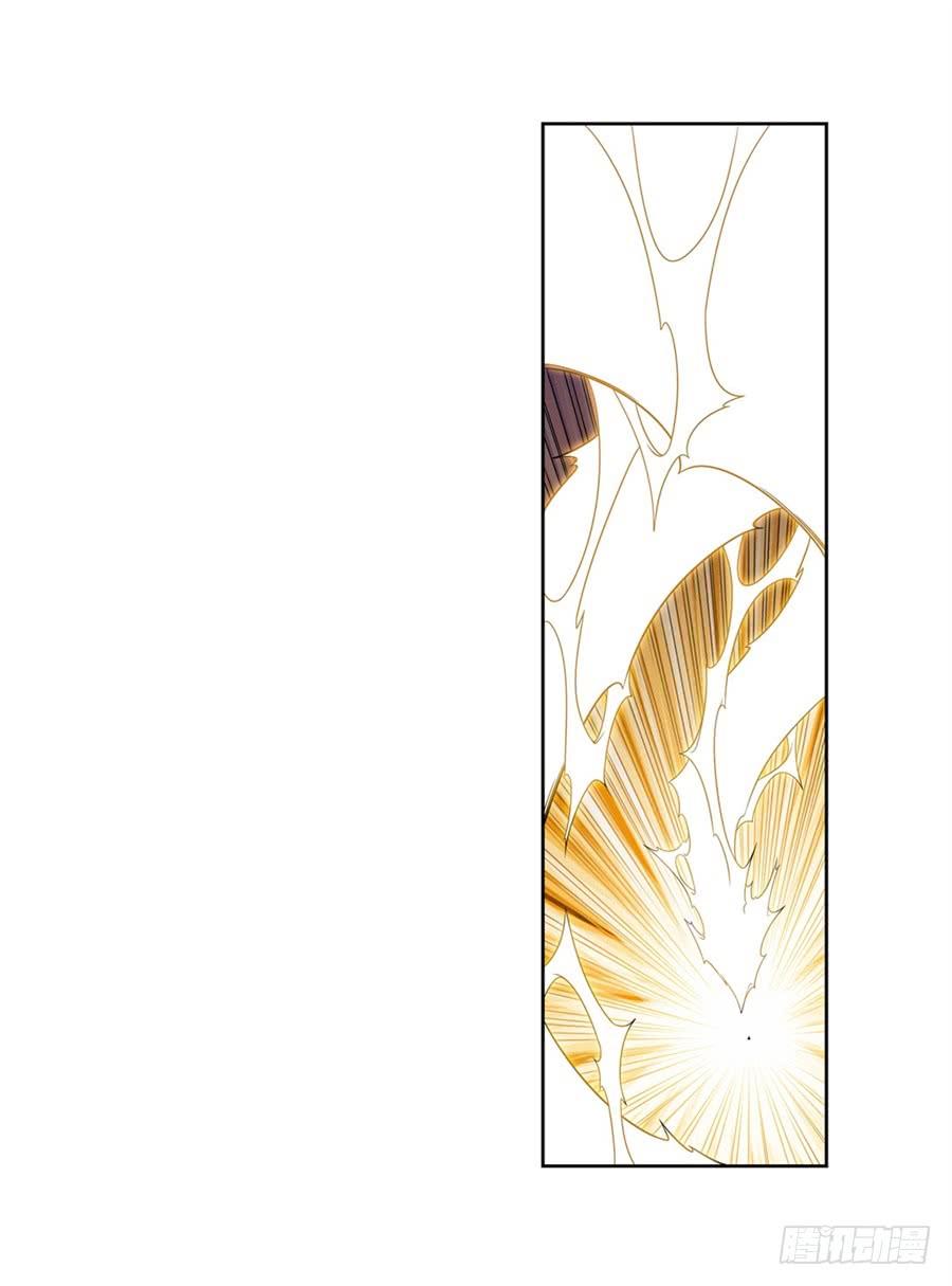 第一百三十二话(1/2)-第133话