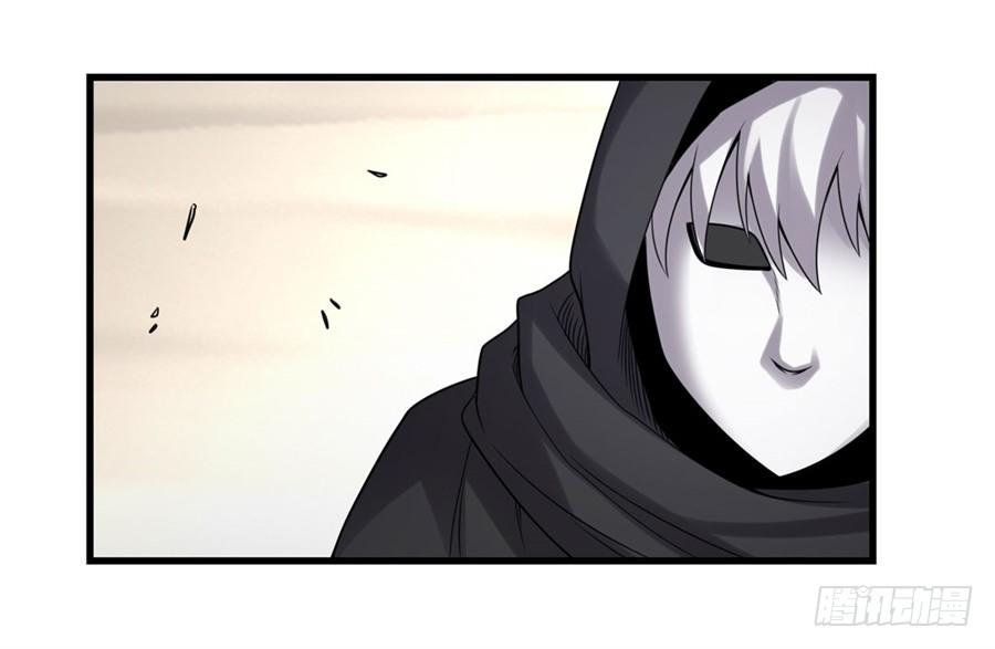 第一百三十二话(1/2)-第133话