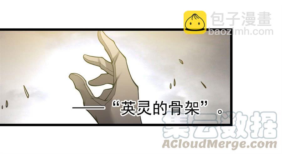 第一百三十二话(1/2)-第133话