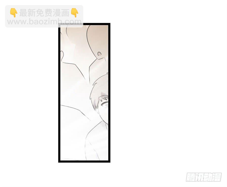 第一百三十二话(1/2)-第133话