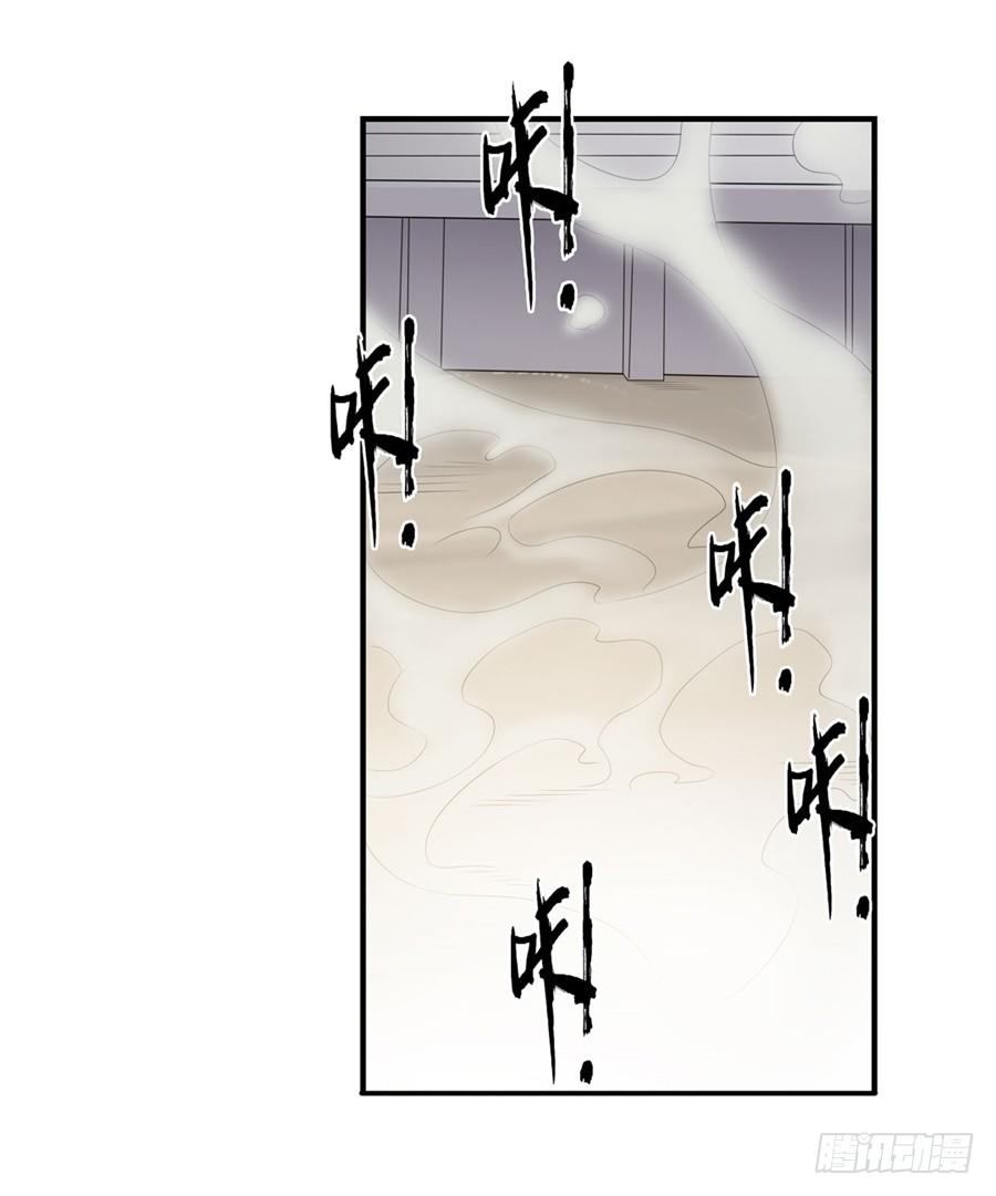 第一百三十二话(1/2)-第133话