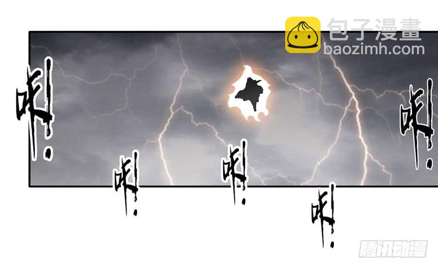 第一百三十二话(1/2)-第133话