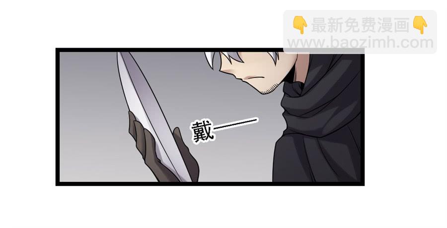 第一百三十二话(1/2)-第133话