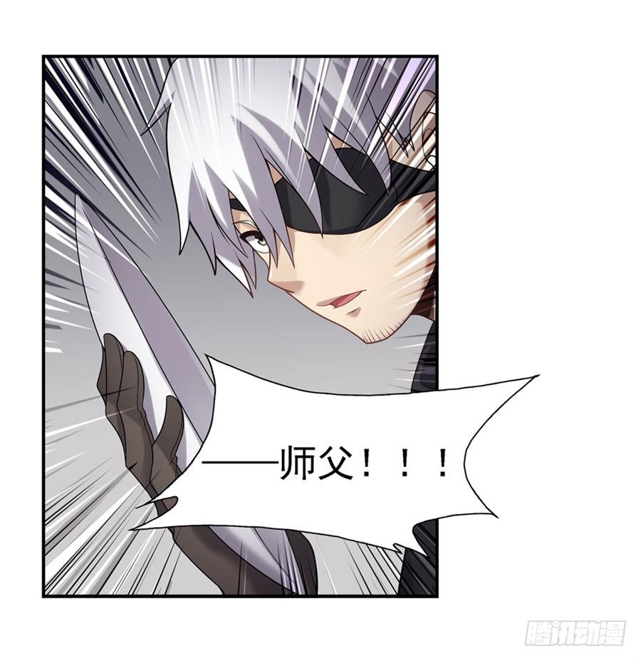 第一百三十二话(1/2)-第133话