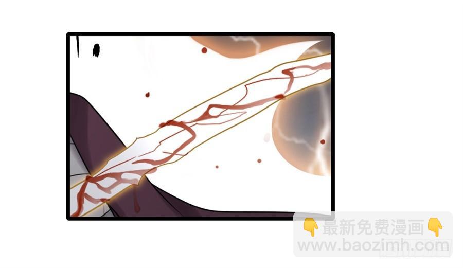 第一百三十二话(1/2)-第133话