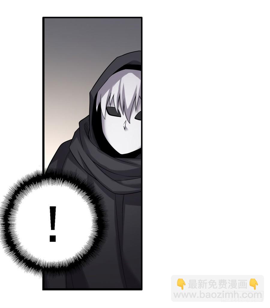 第一百三十二话(1/2)-第133话