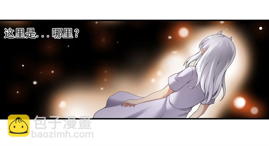 第一百三十四话(1/2)-第135话