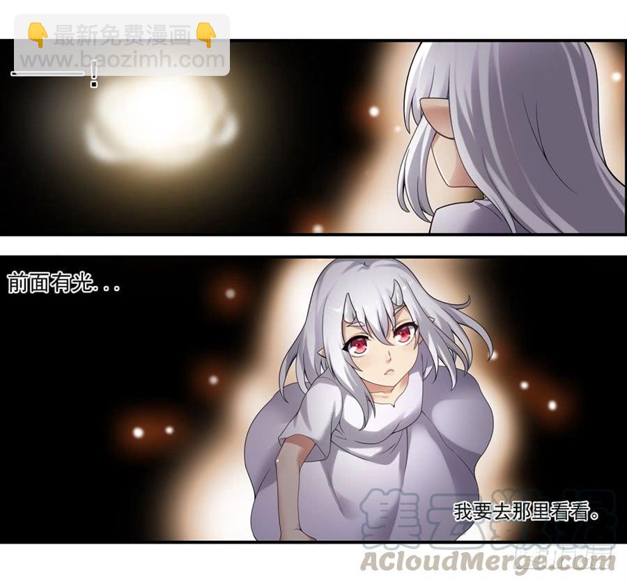 第一百三十四话(1/2)-第135话