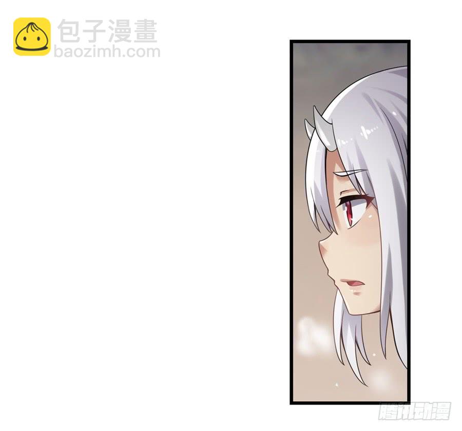 第一百三十四话(1/2)-第135话