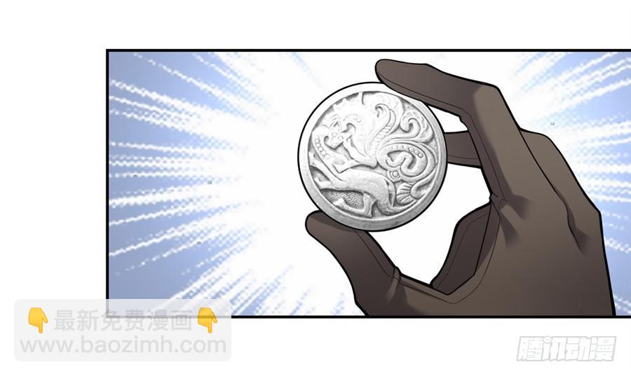 第一百三十四话(1/2)-第135话