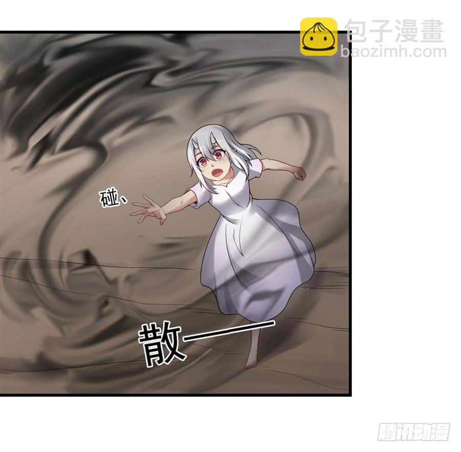 第一百三十四话(1/2)-第135话