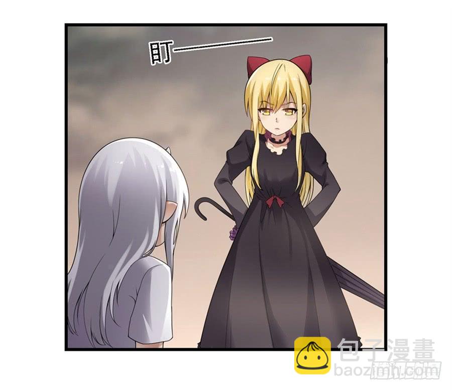 第一百三十四话(1/2)-第135话