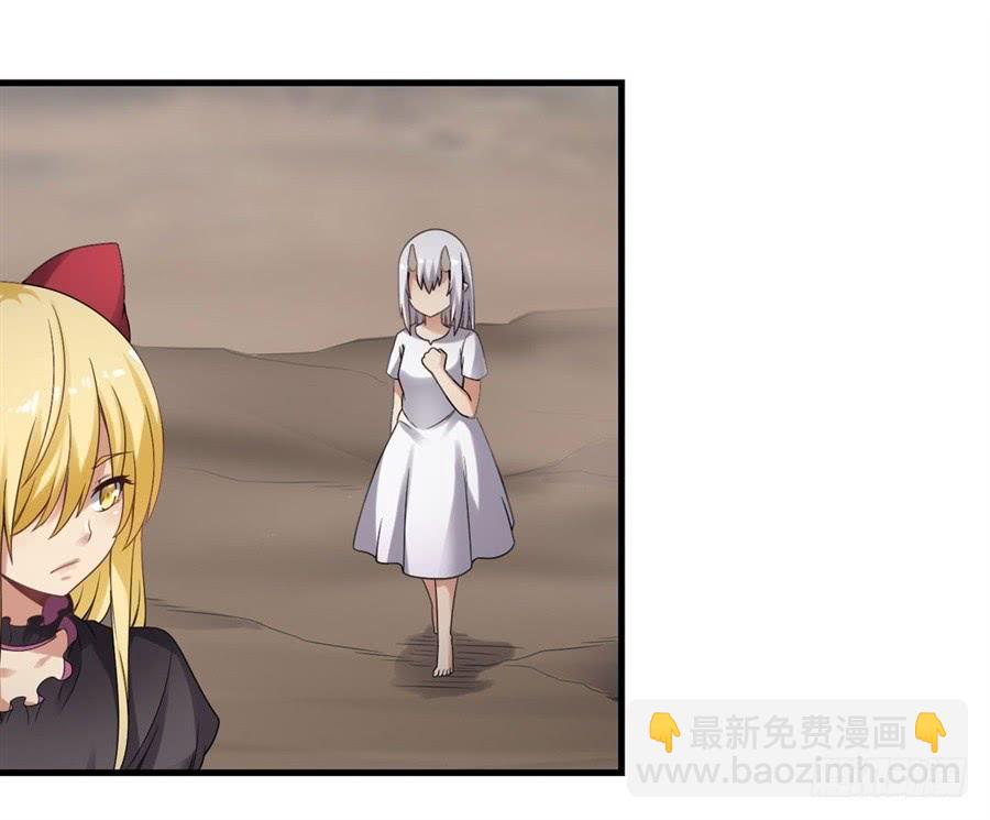 第一百三十四话(1/2)-第135话