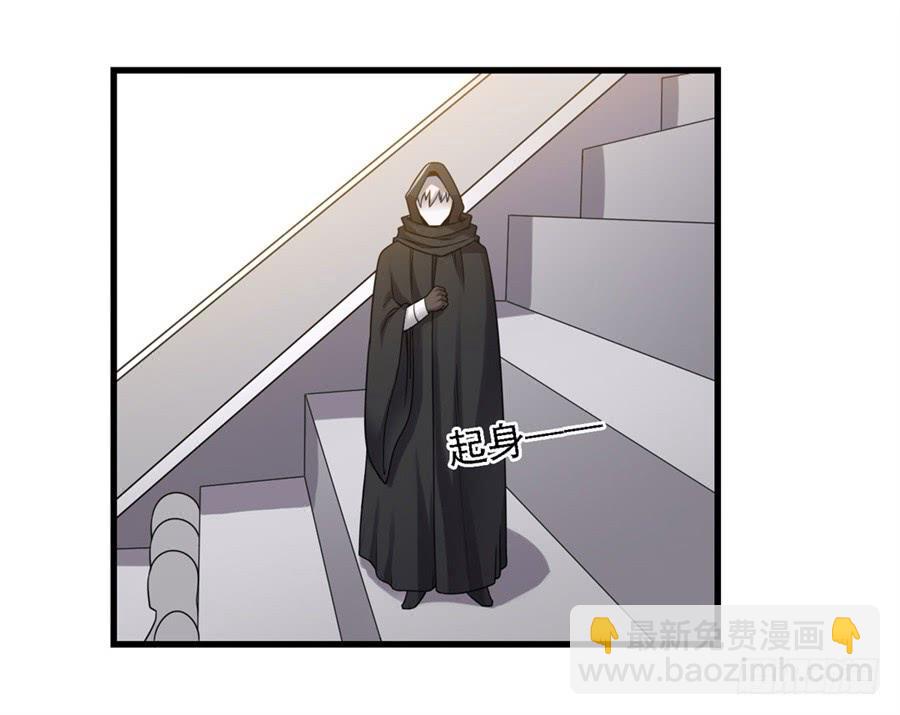 第一百三十四话(1/2)-第135话