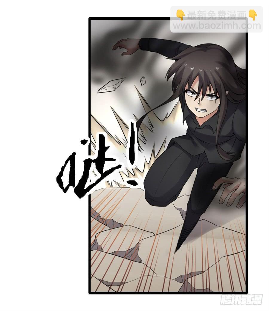 第一百三十六话(1/2)-第137话