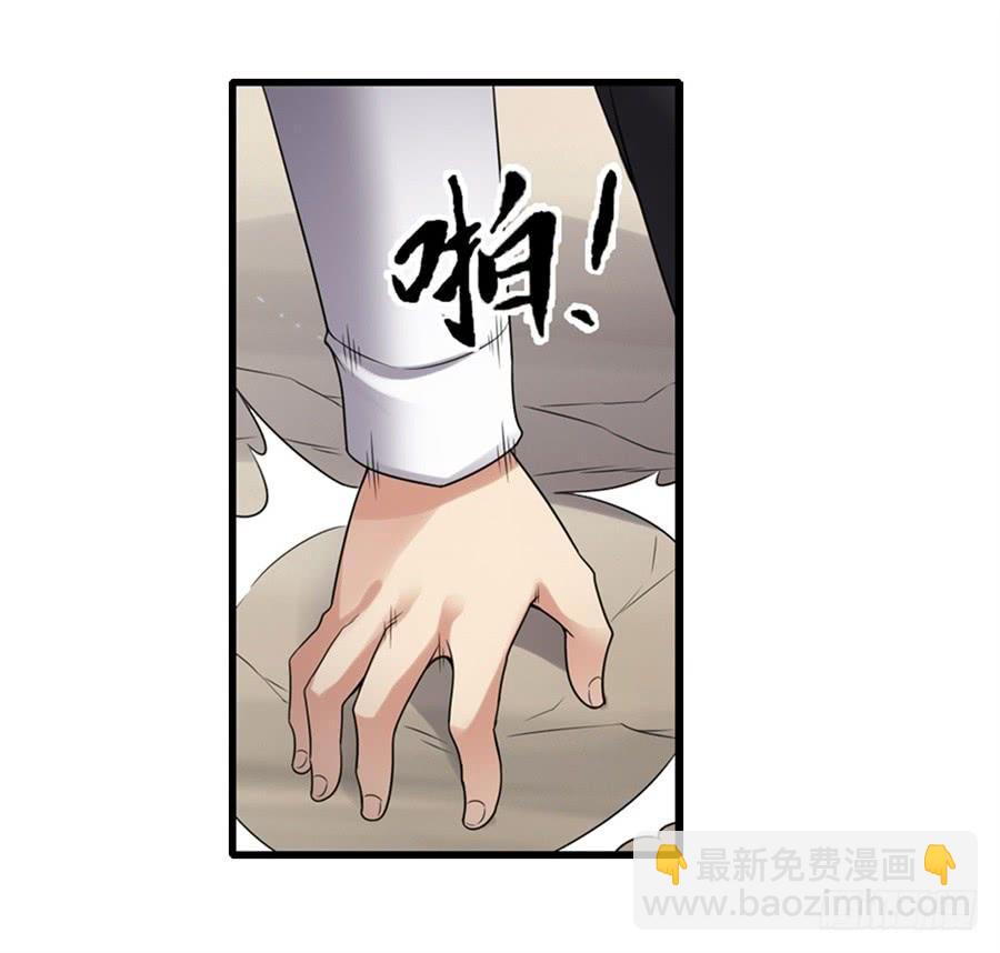 第一百三十六话(1/2)-第137话