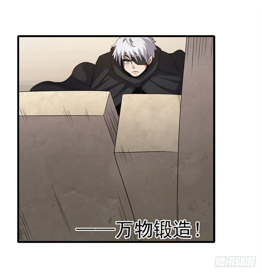 第一百三十六话(1/2)-第137话