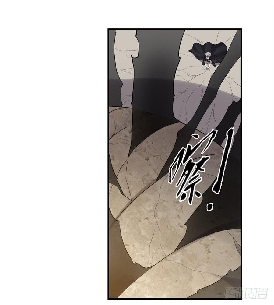 第一百三十六话(1/2)-第137话