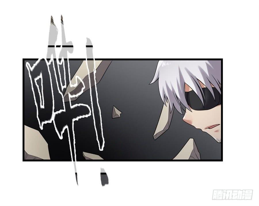 第一百三十六话(1/2)-第137话