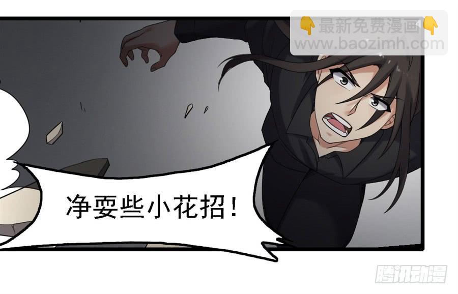 第一百三十六话(1/2)-第137话