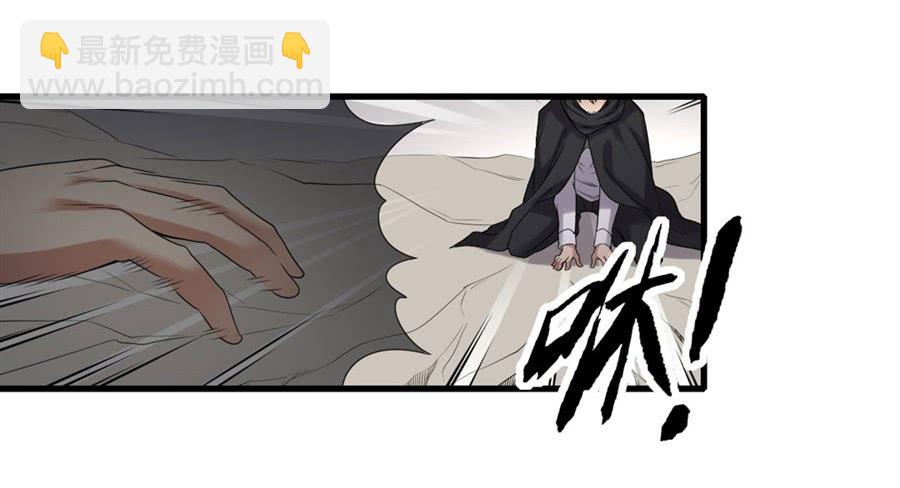 第一百三十六话(1/2)-第137话