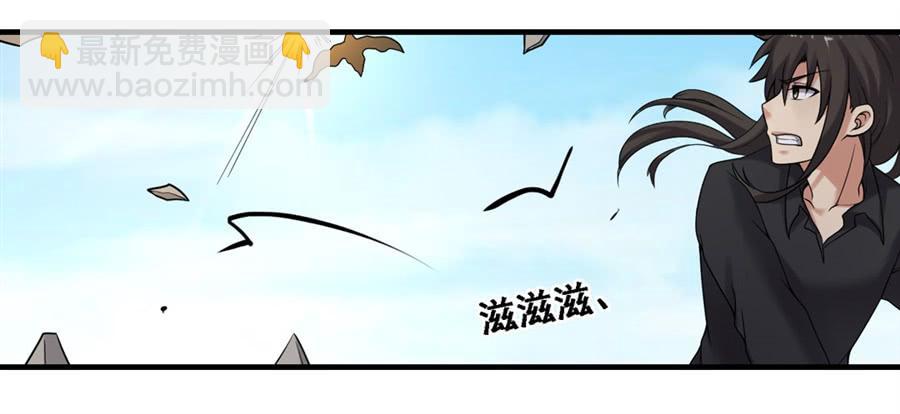 第一百三十六话(1/2)-第137话