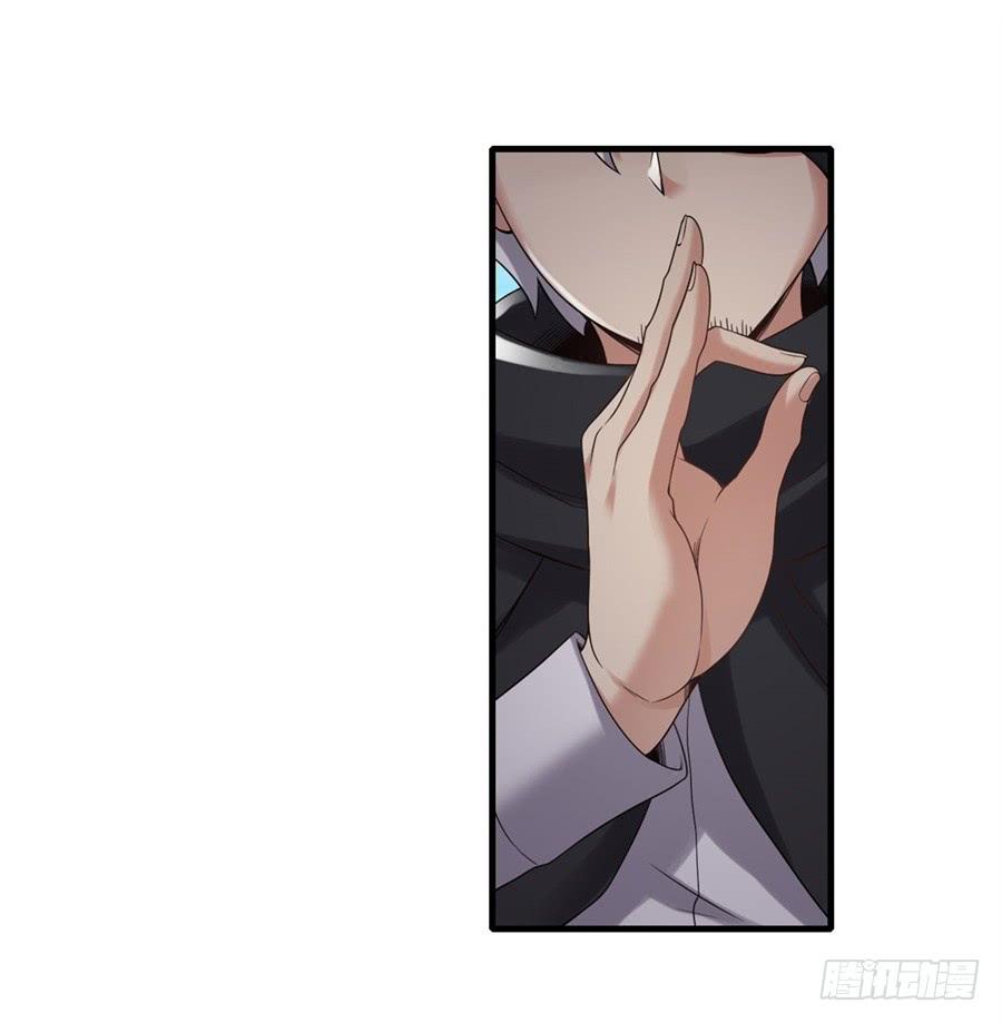 第一百三十六话(1/2)-第137话