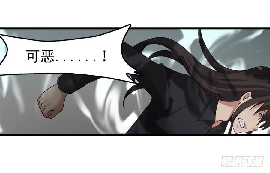 第一百三十六话(1/2)-第137话