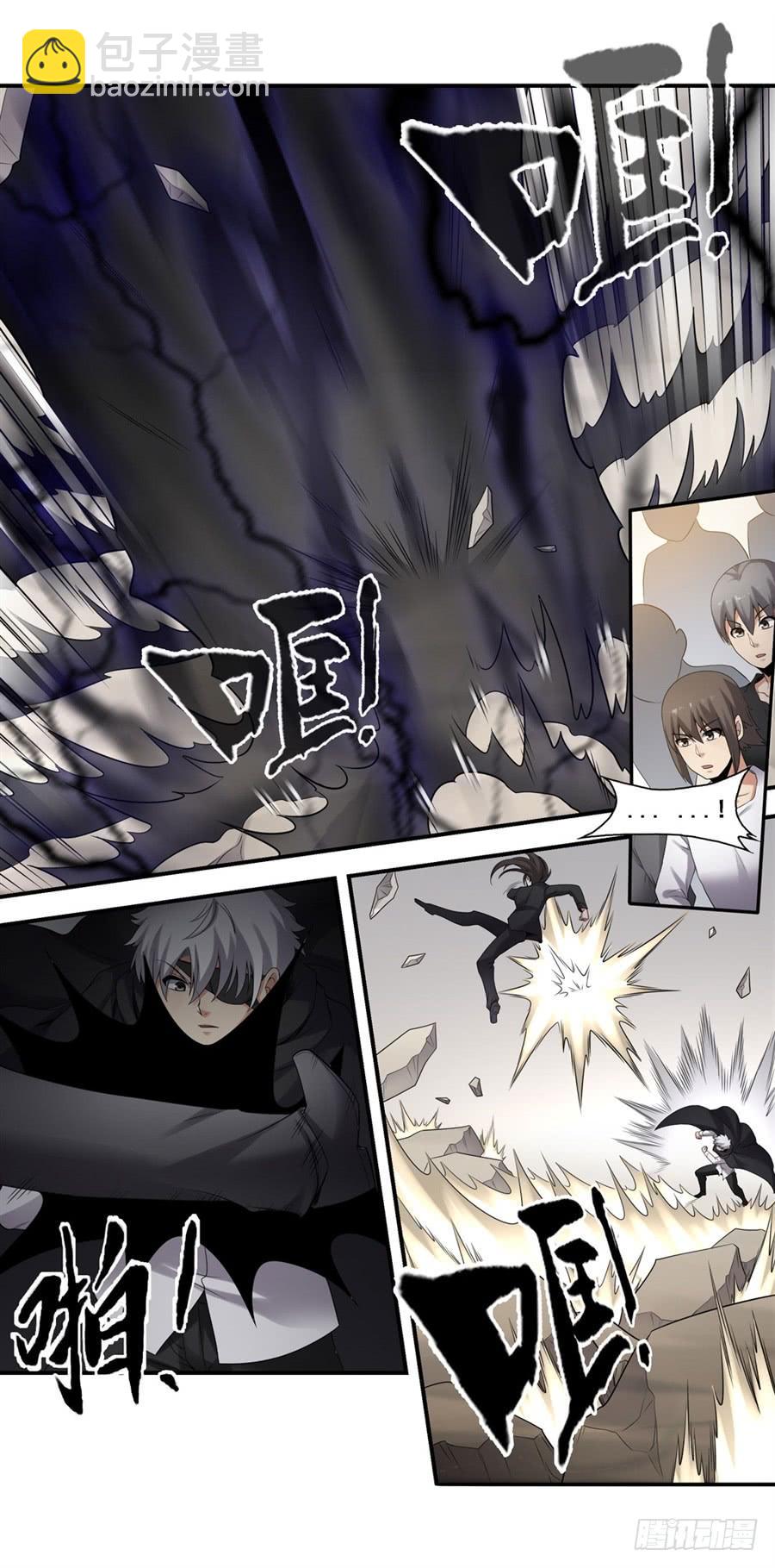 第一百三十六话(1/2)-第137话