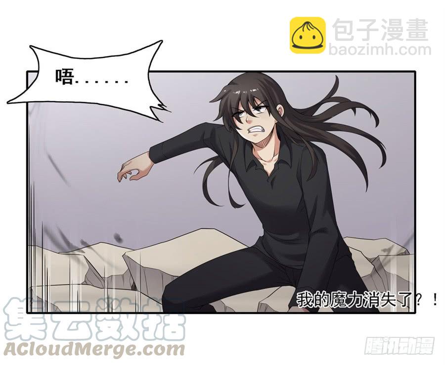 第一百三十六话(1/2)-第137话