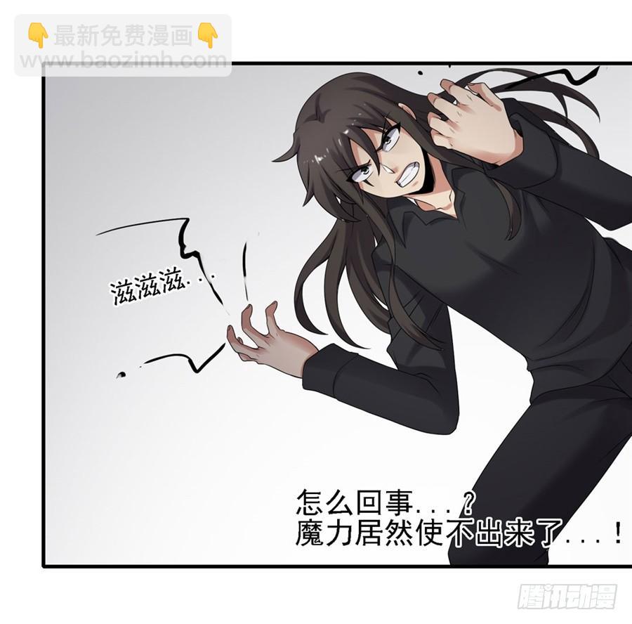 第一百三十六话(1/2)-第137话